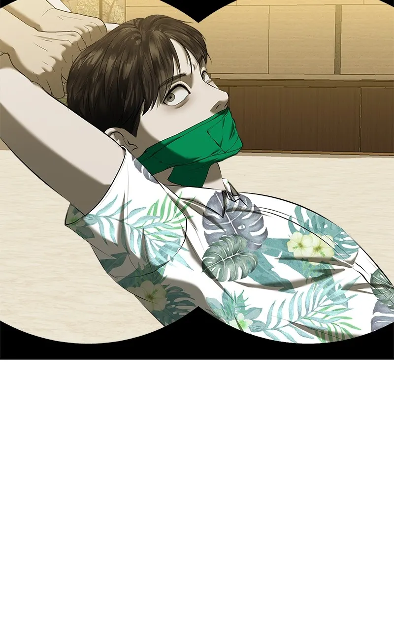 My Girlfriend Chapter 39 page 77 - 