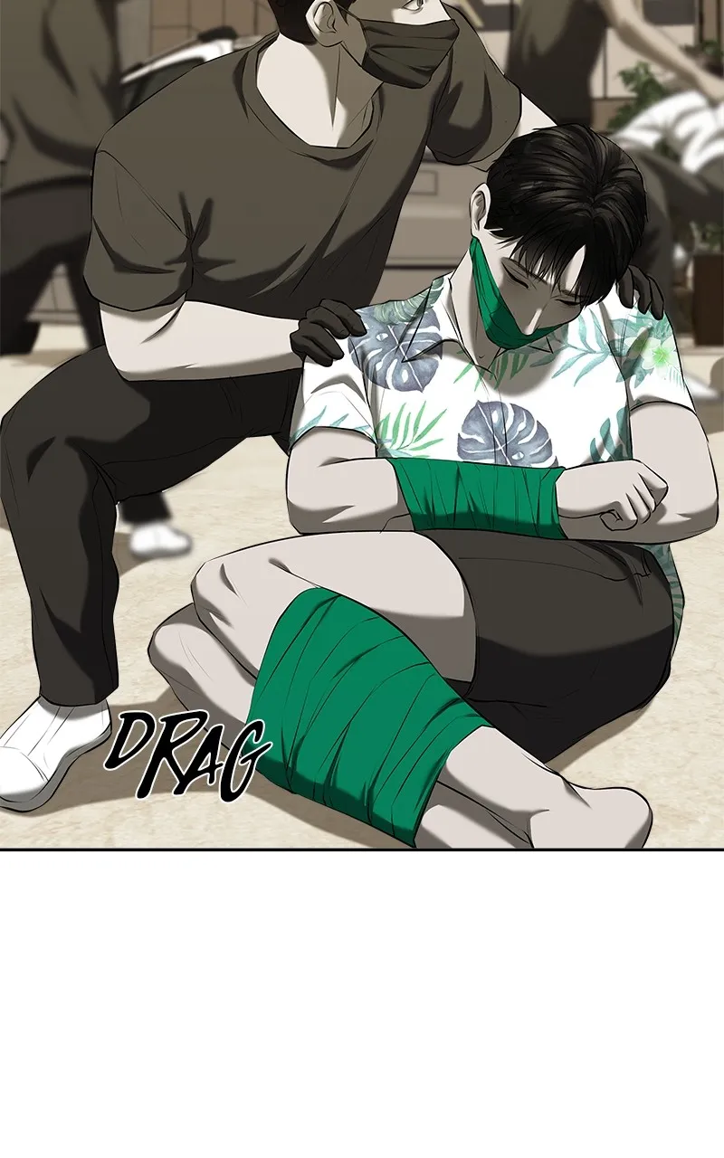 My Girlfriend Chapter 39 page 89 - 