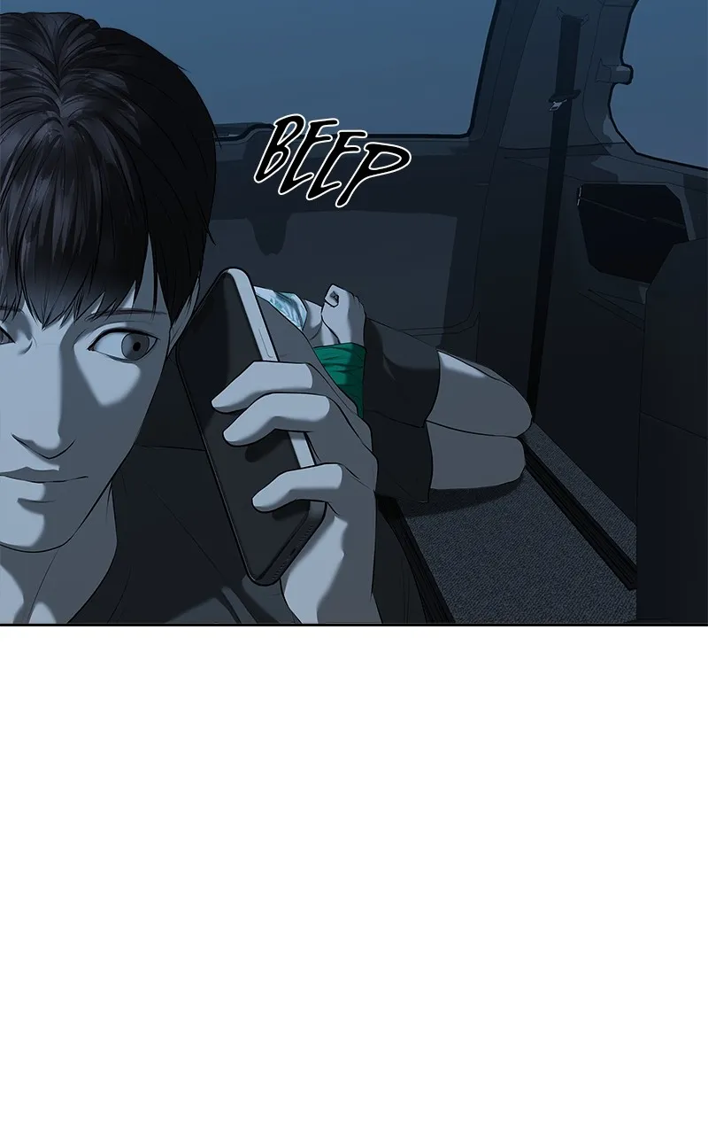 My Girlfriend Chapter 39 page 97 - 