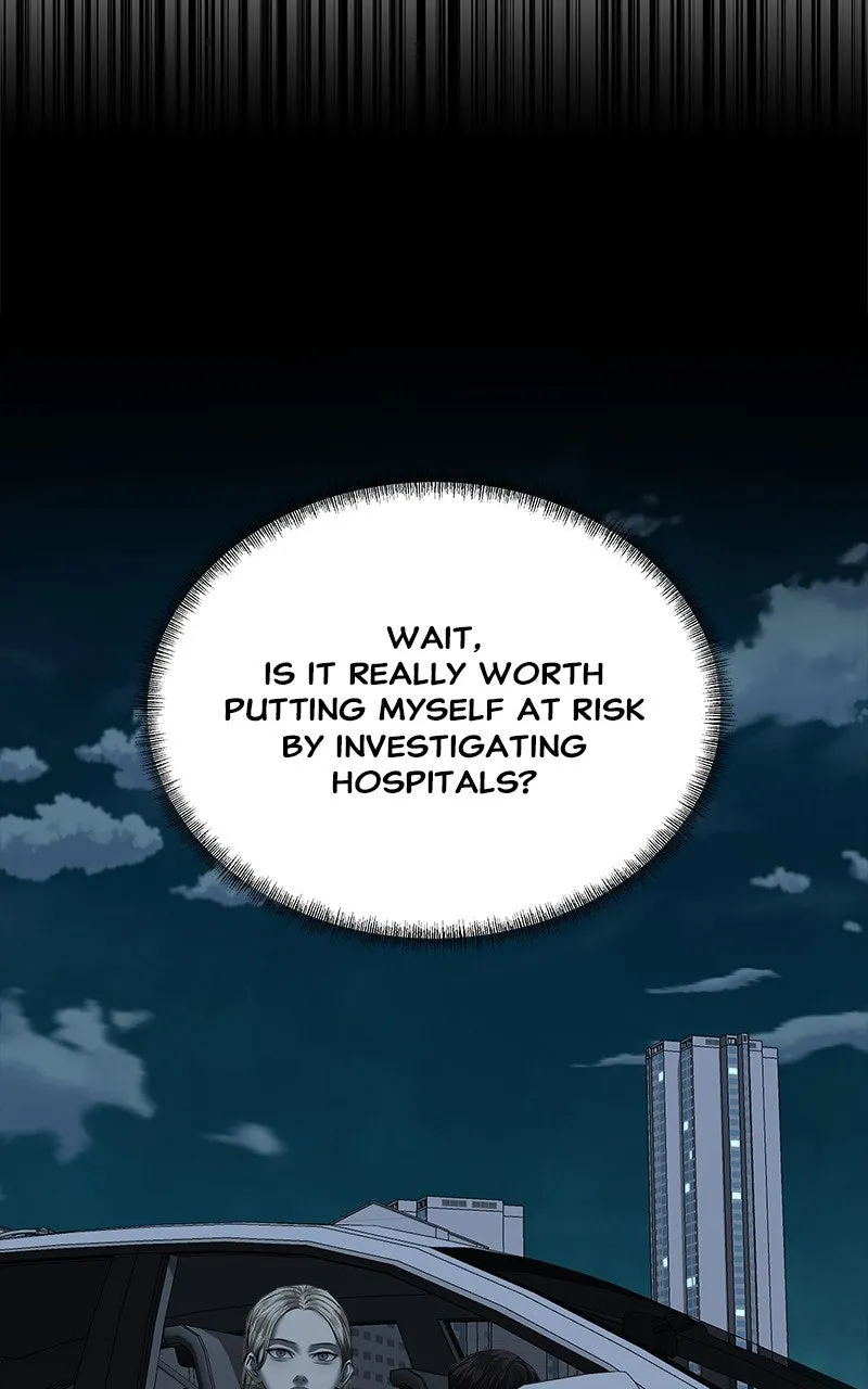 My Girlfriend Chapter 40 page 2 - 