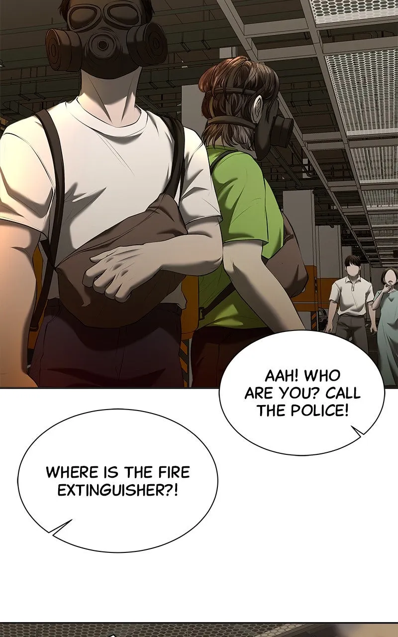 My Girlfriend Chapter 40 page 23 - 