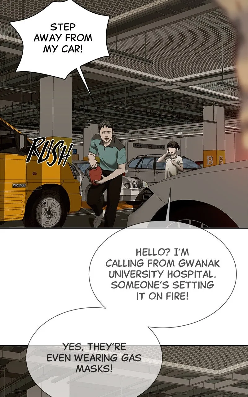 My Girlfriend Chapter 40 page 24 - 