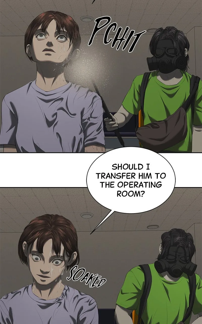 My Girlfriend Chapter 40 page 61 - 