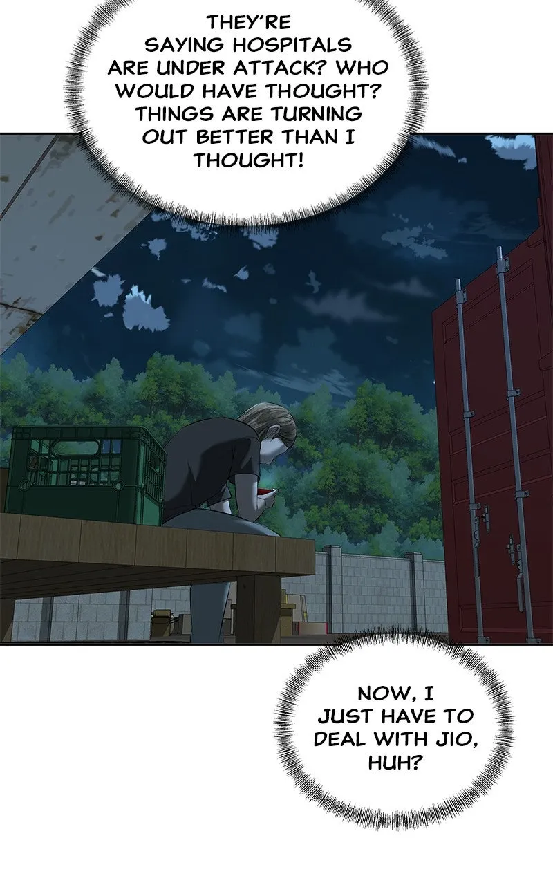 My Girlfriend Chapter 40 page 66 - 
