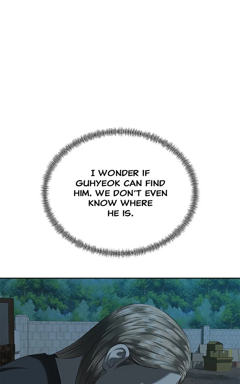 My Girlfriend Chapter 40 page 67 - 