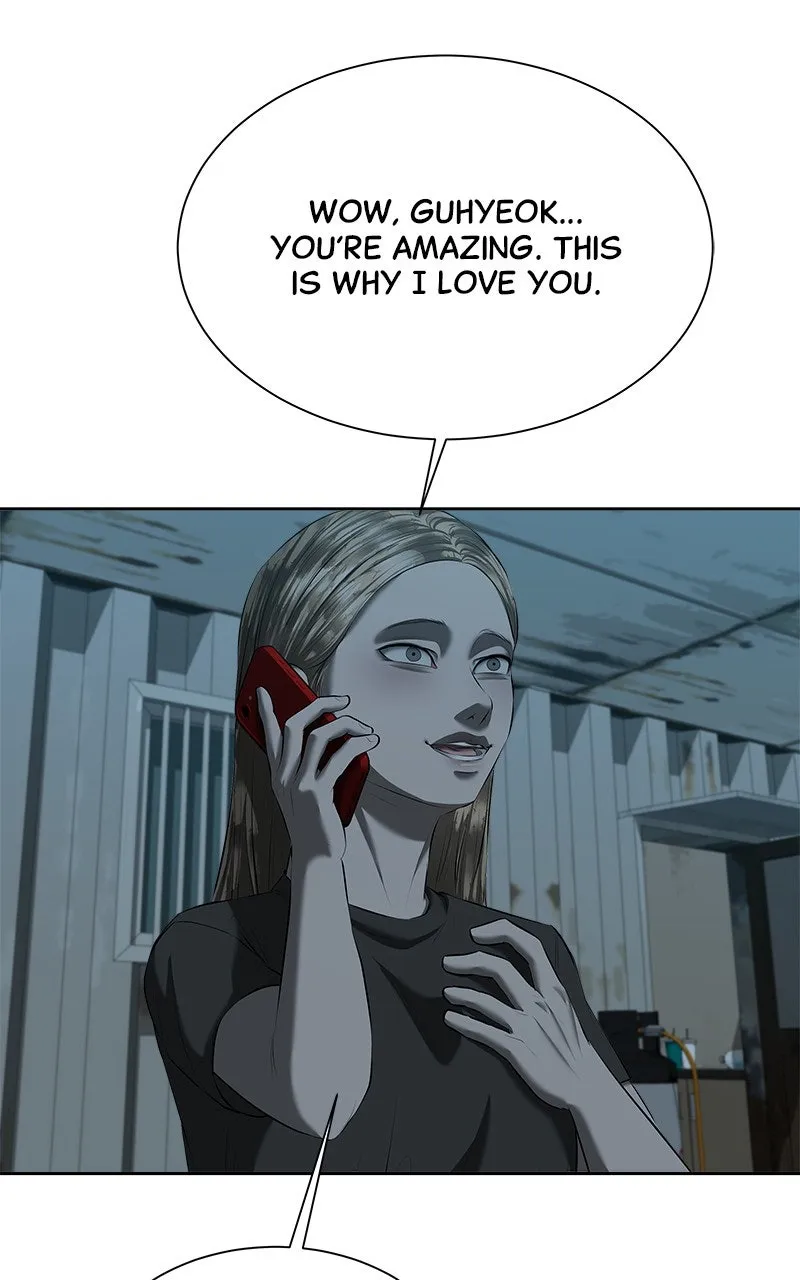 My Girlfriend Chapter 40 page 75 - 