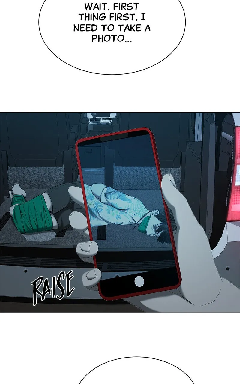 My Girlfriend Chapter 40 page 81 - 
