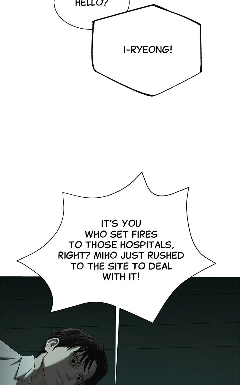 My Girlfriend Chapter 40 page 85 - 