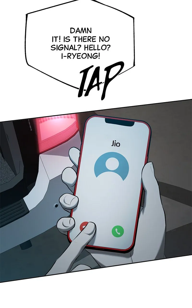 My Girlfriend Chapter 40 page 97 - 
