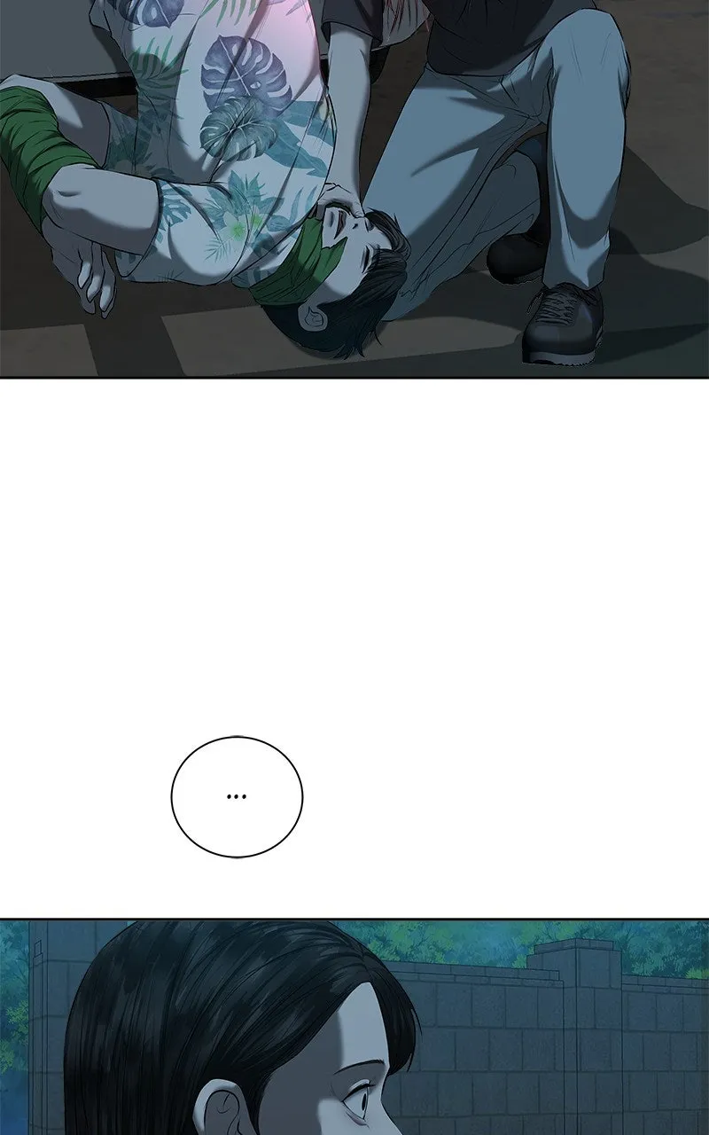 My Girlfriend Chapter 41 page 12 - 