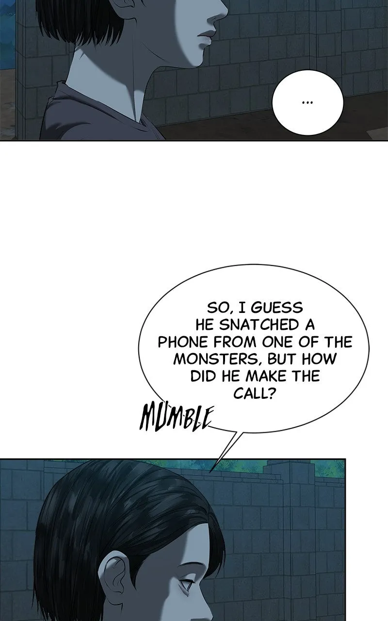 My Girlfriend Chapter 41 page 13 - 
