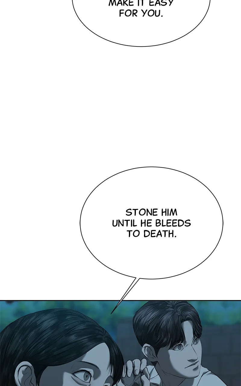 My Girlfriend Chapter 41 page 21 - 