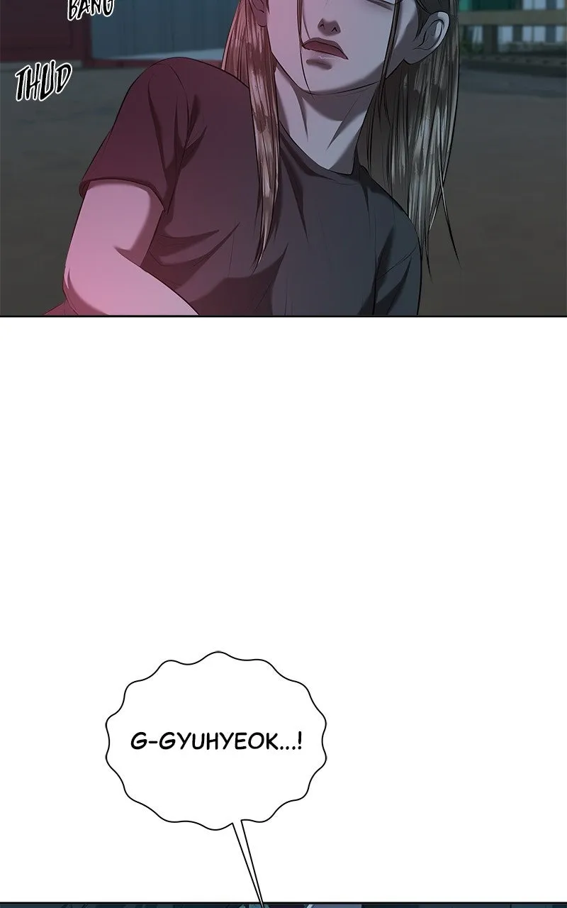 My Girlfriend Chapter 41 page 25 - 