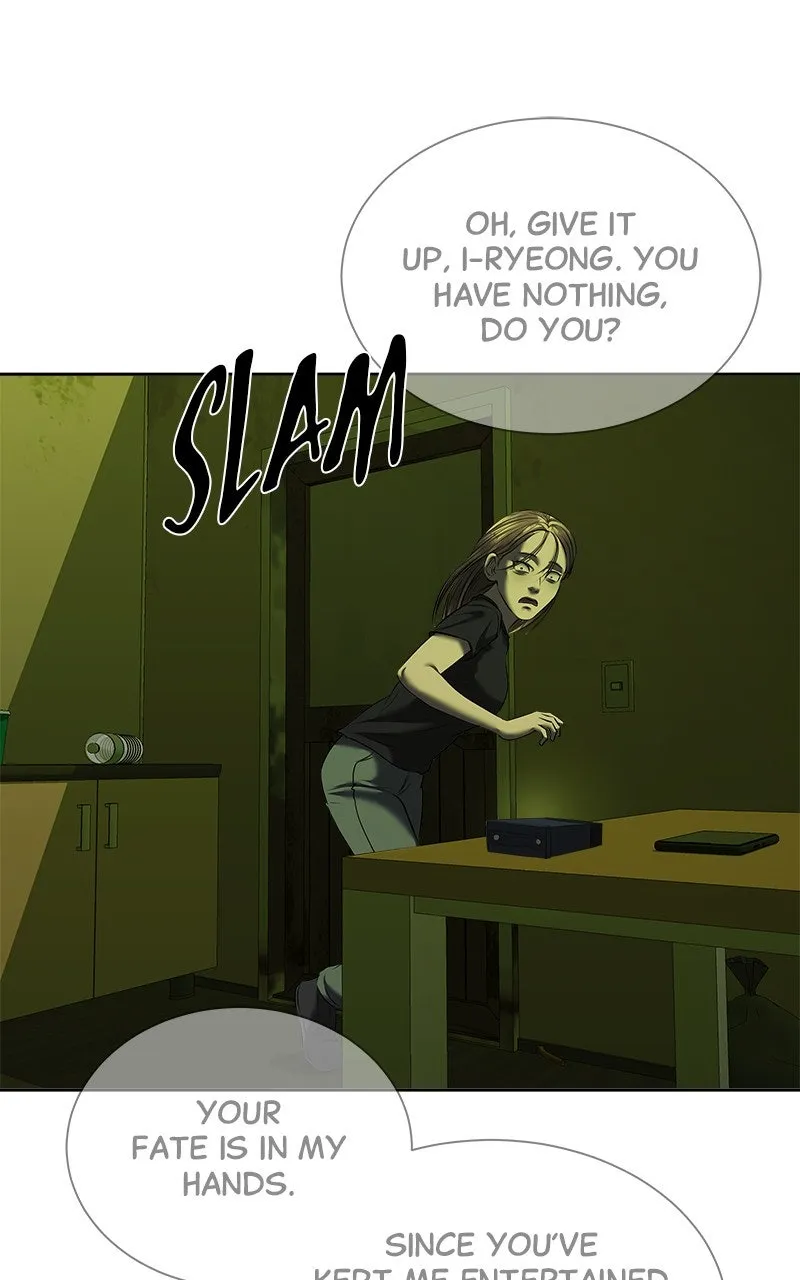 My Girlfriend Chapter 41 page 44 - 
