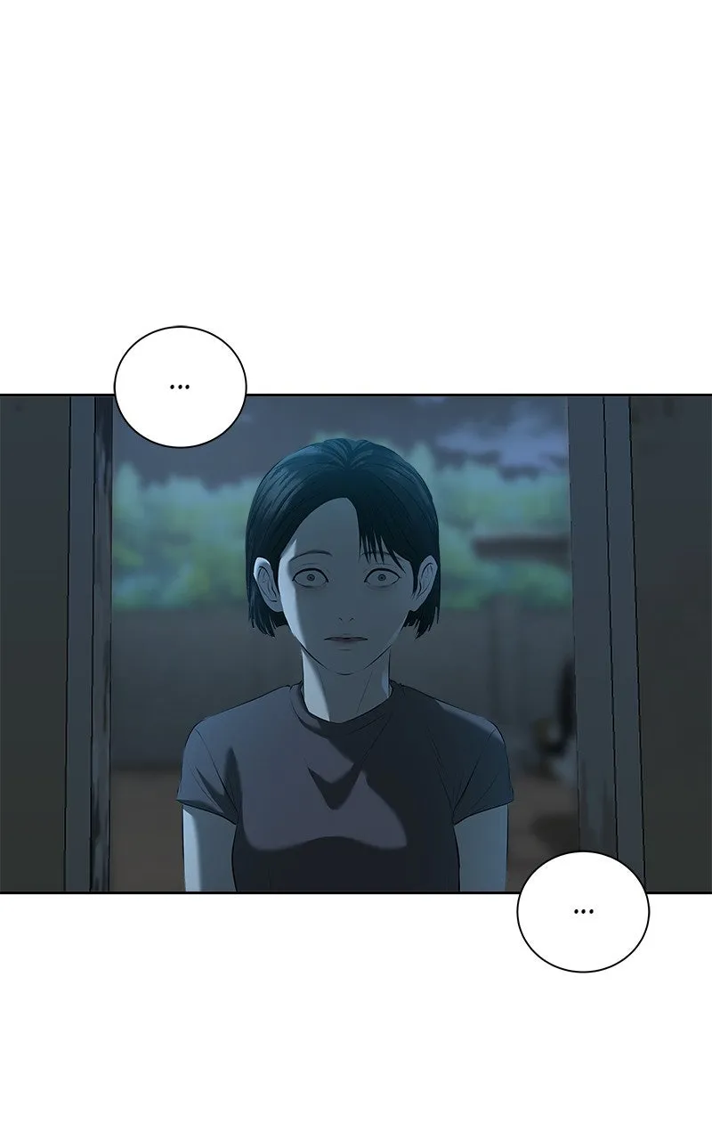 My Girlfriend Chapter 41 page 61 - 
