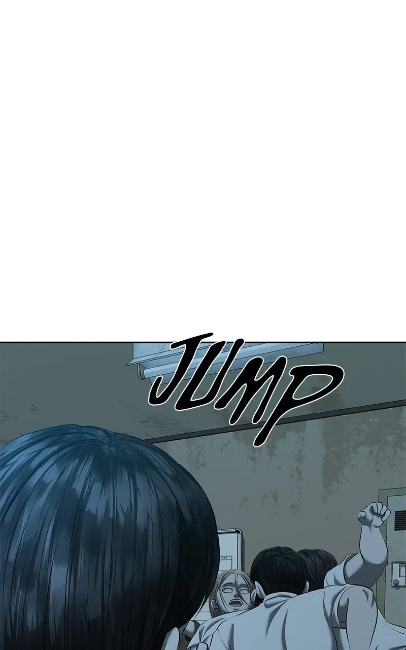 My Girlfriend Chapter 41 page 81 - 