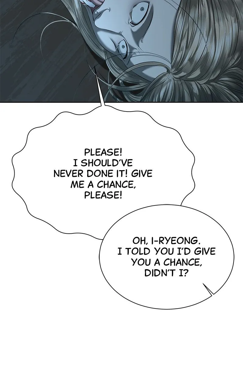 My Girlfriend Chapter 41 page 86 - 