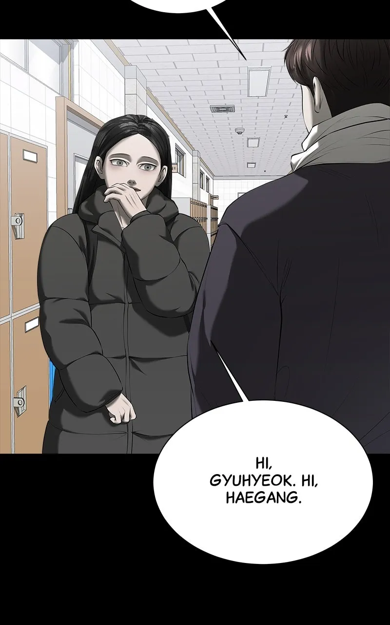 My Girlfriend Chapter 42 page 20 - 