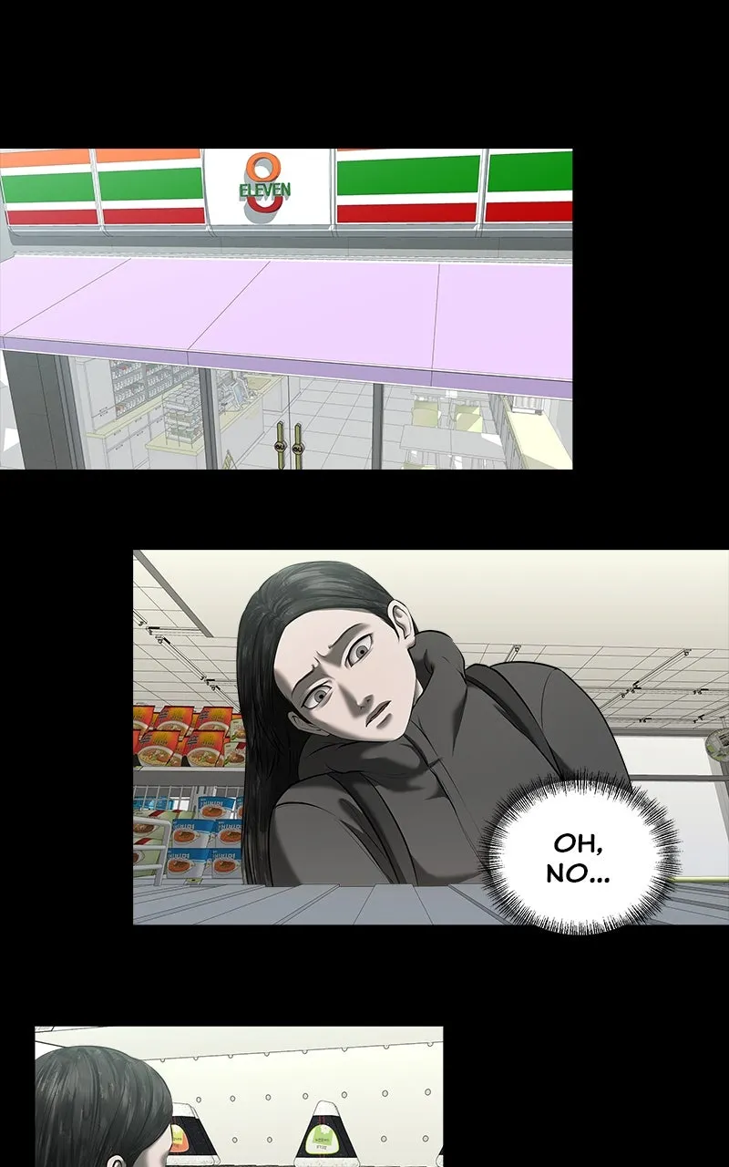 My Girlfriend Chapter 42 page 32 - 