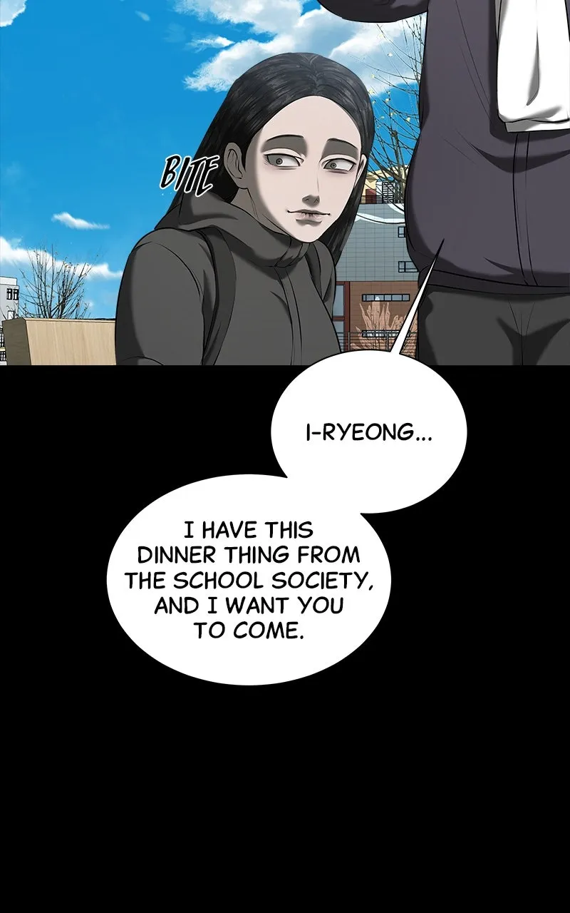 My Girlfriend Chapter 42 page 58 - 