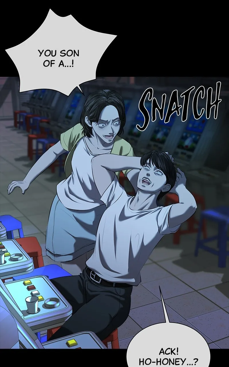 My Girlfriend Chapter 42 page 88 - 