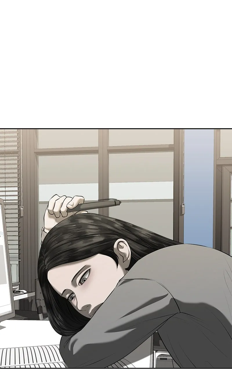 My Girlfriend Chapter 43 page 1 - 