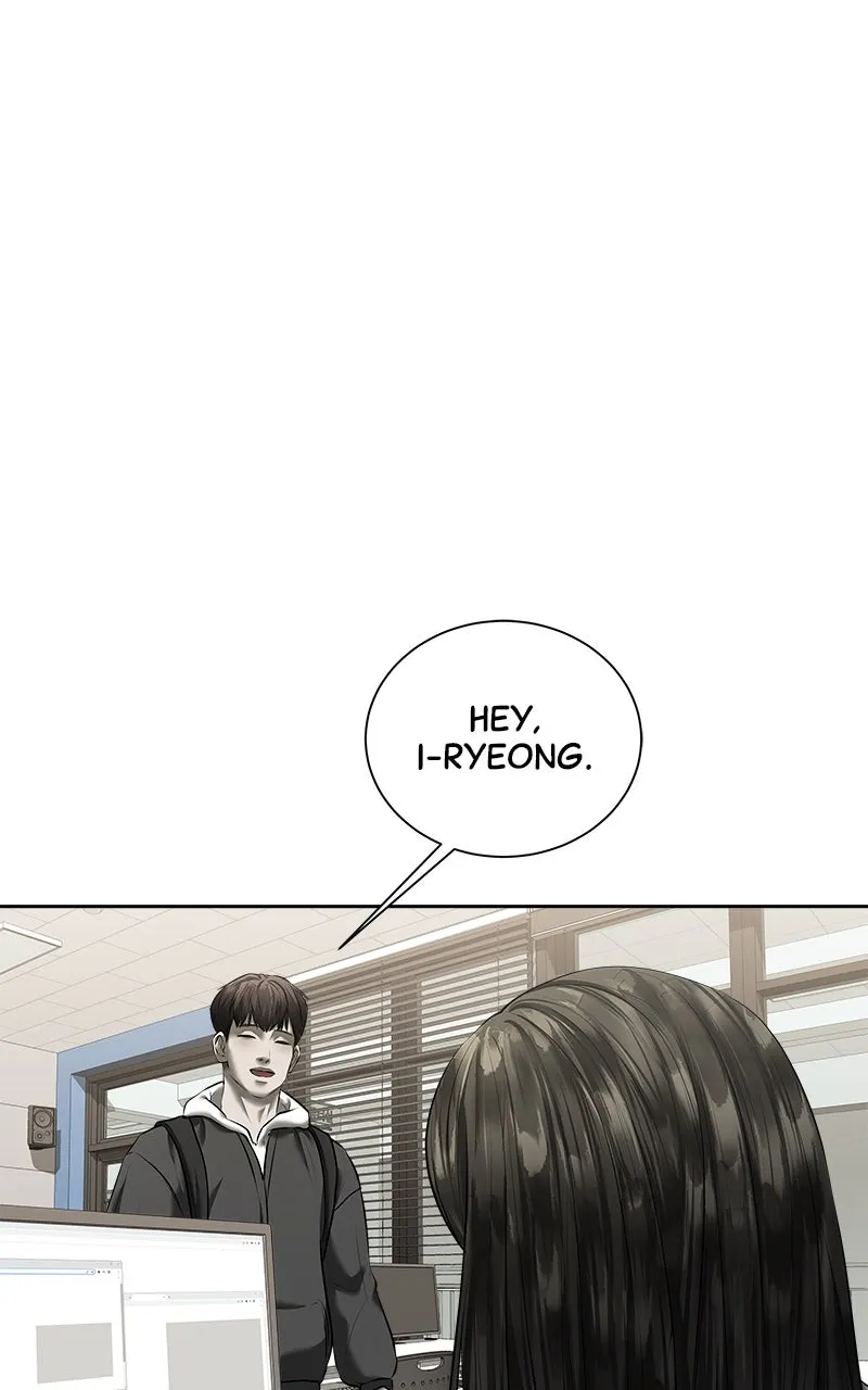 My Girlfriend Chapter 43 page 2 - 