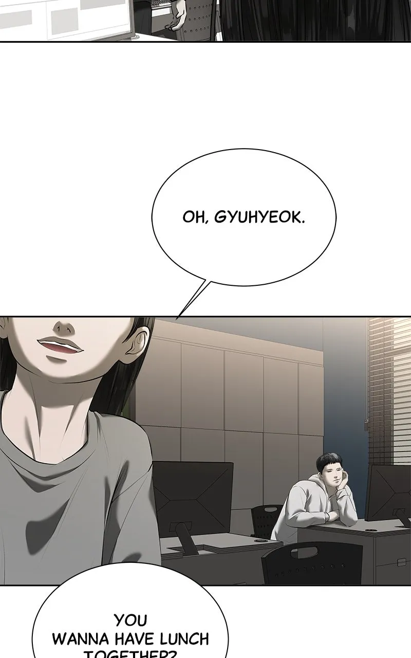 My Girlfriend Chapter 43 page 3 - 