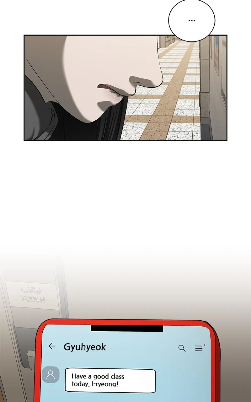 My Girlfriend Chapter 43 page 31 - 
