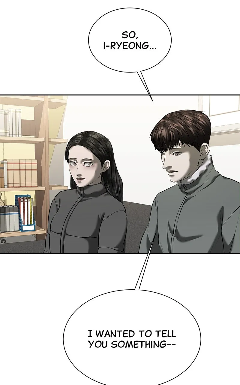 My Girlfriend Chapter 43 page 42 - 