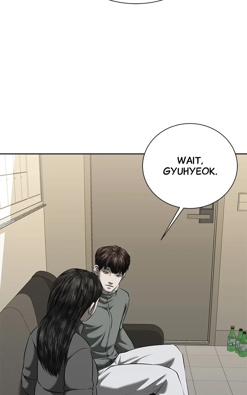 My Girlfriend Chapter 43 page 43 - 
