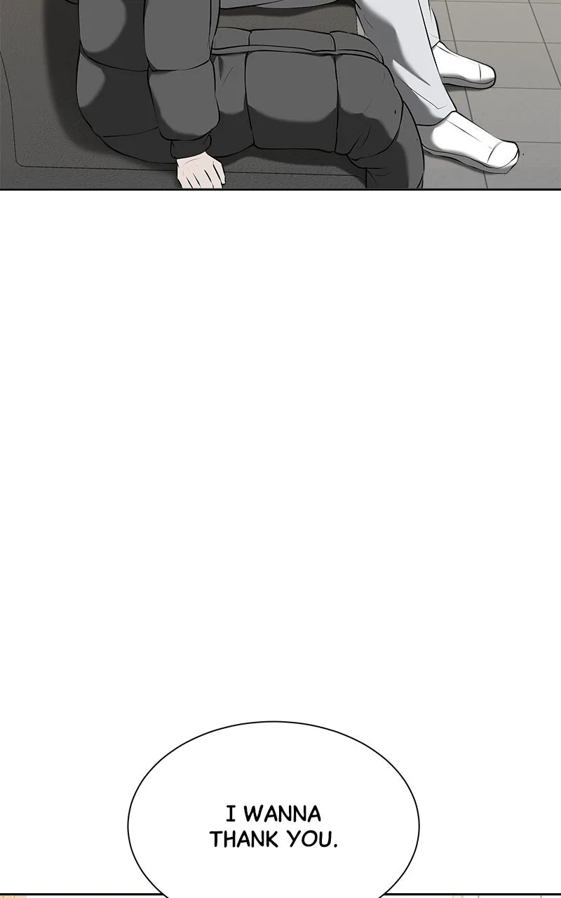 My Girlfriend Chapter 43 page 44 - 