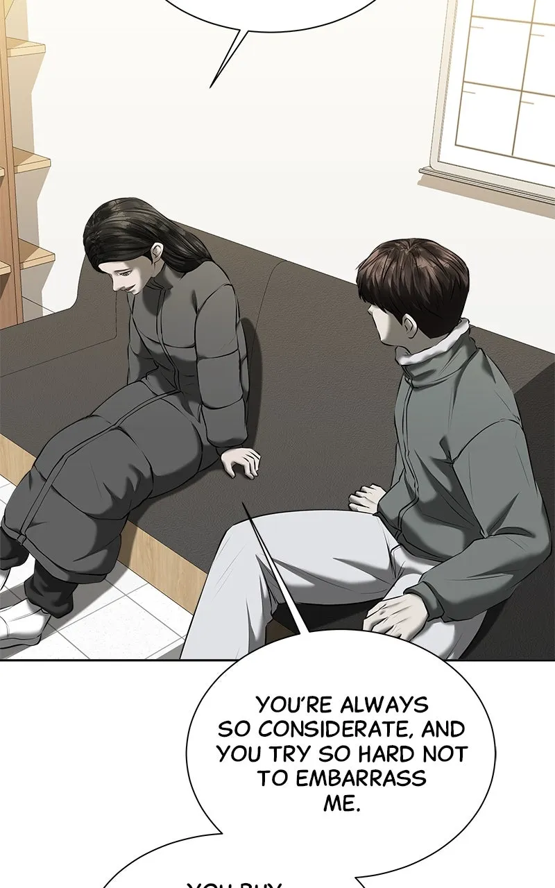My Girlfriend Chapter 43 page 45 - 