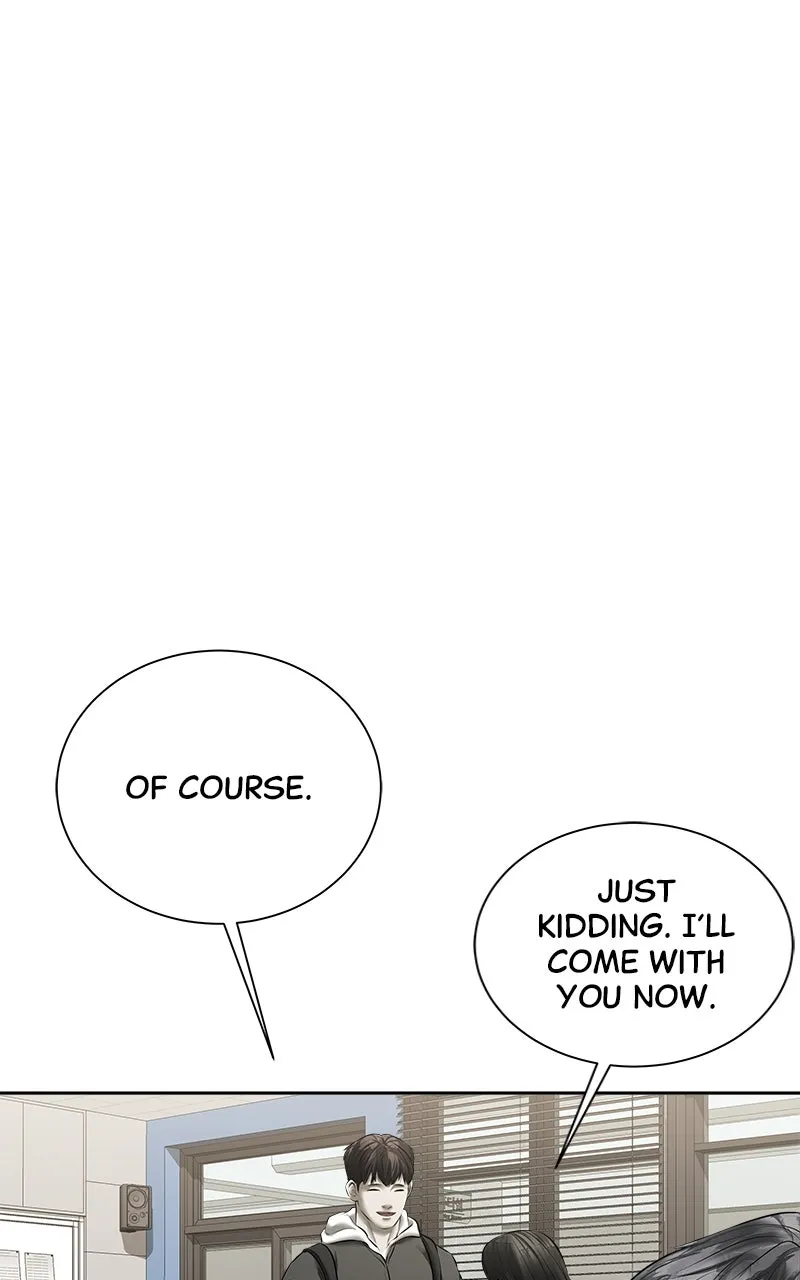 My Girlfriend Chapter 43 page 6 - 