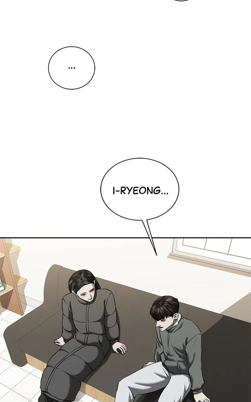 My Girlfriend Chapter 43 page 57 - 