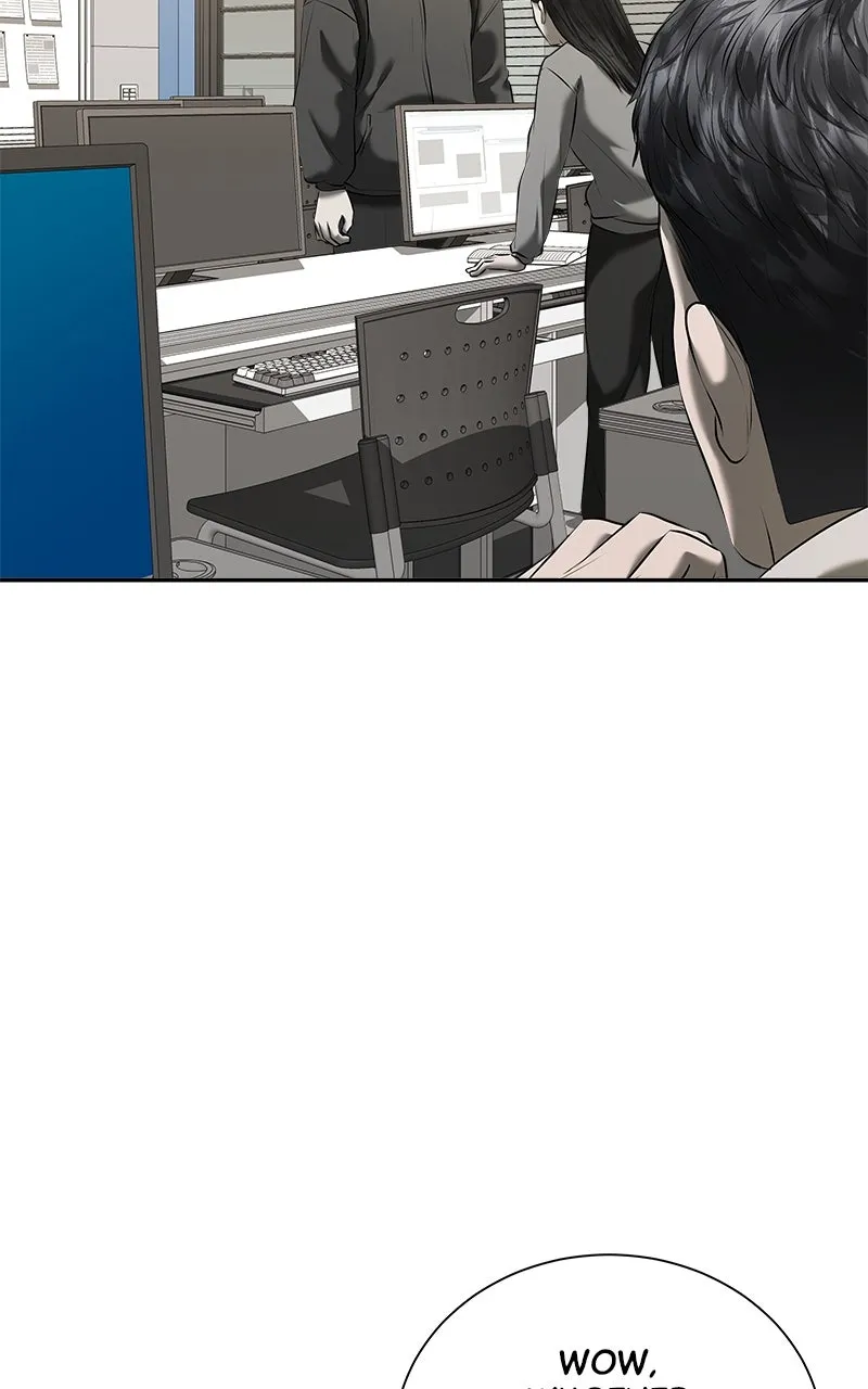 My Girlfriend Chapter 43 page 7 - 