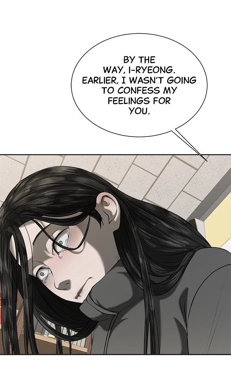 My Girlfriend Chapter 43 page 63 - 