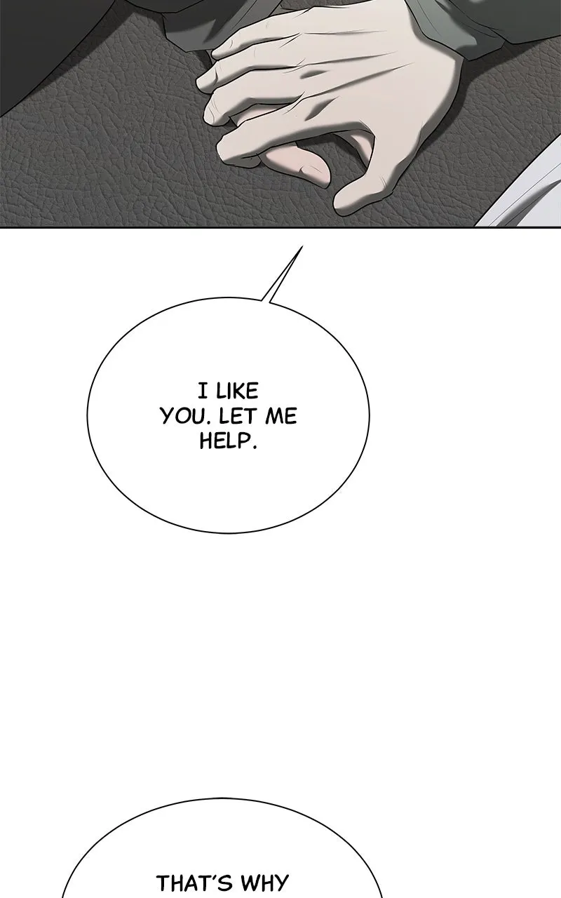 My Girlfriend Chapter 43 page 74 - 