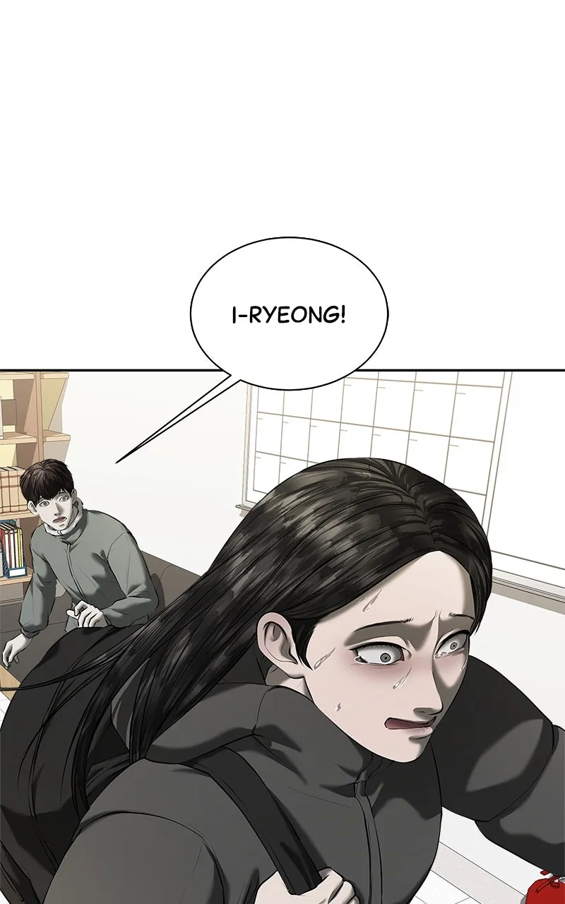My Girlfriend Chapter 43 page 78 - 