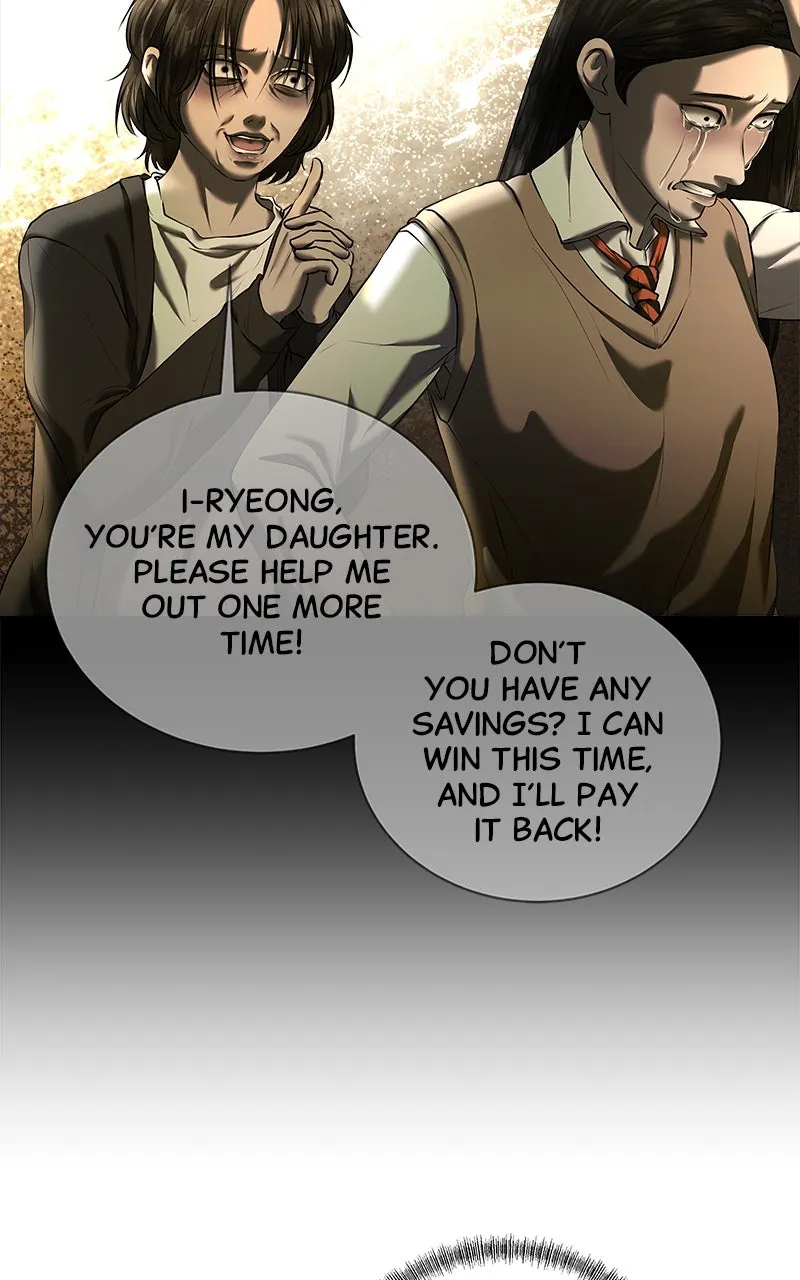 My Girlfriend Chapter 43 page 81 - 