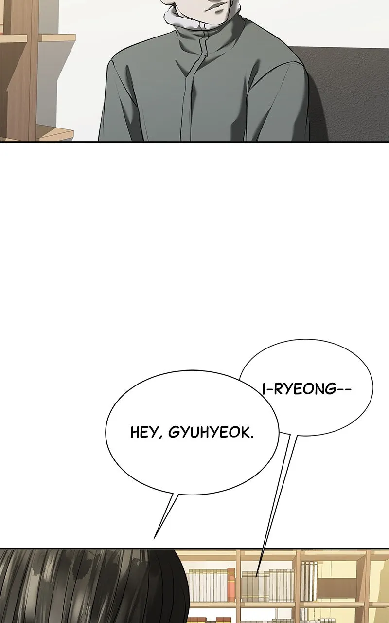 My Girlfriend Chapter 43 page 94 - 