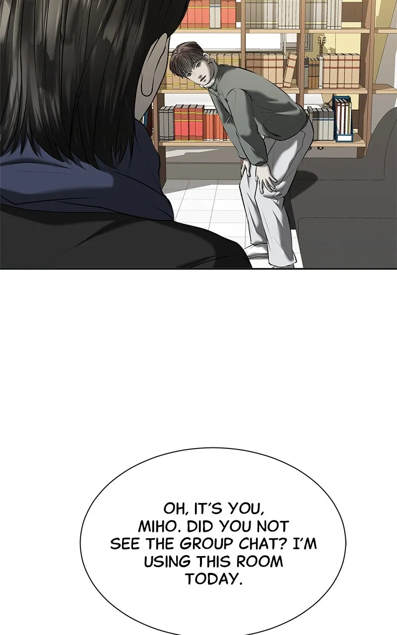 My Girlfriend Chapter 43 page 95 - 
