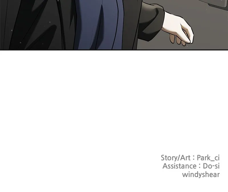 My Girlfriend Chapter 43 page 99 - 