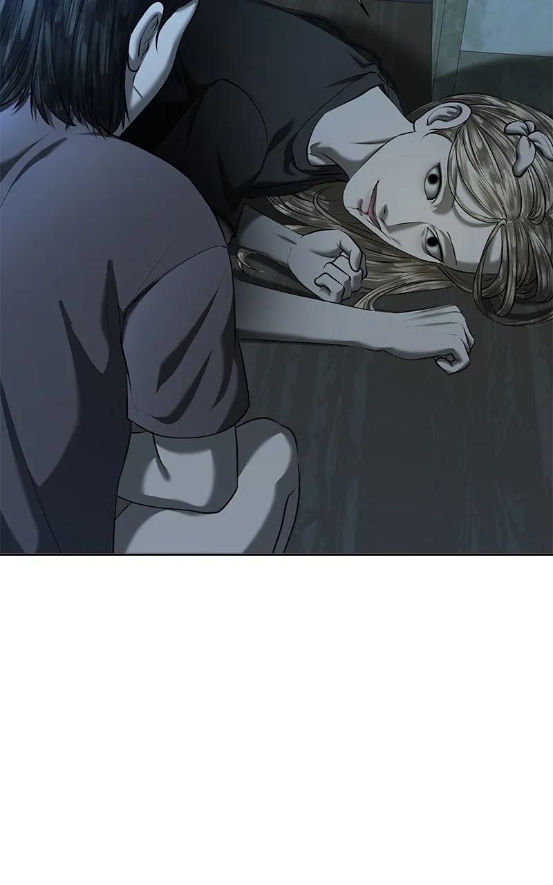 My Girlfriend Chapter 44 page 103 - 