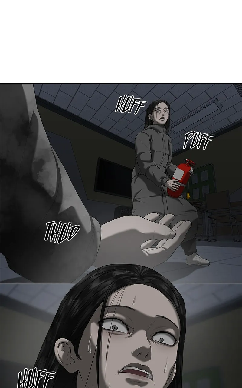 My Girlfriend Chapter 44 page 23 - 