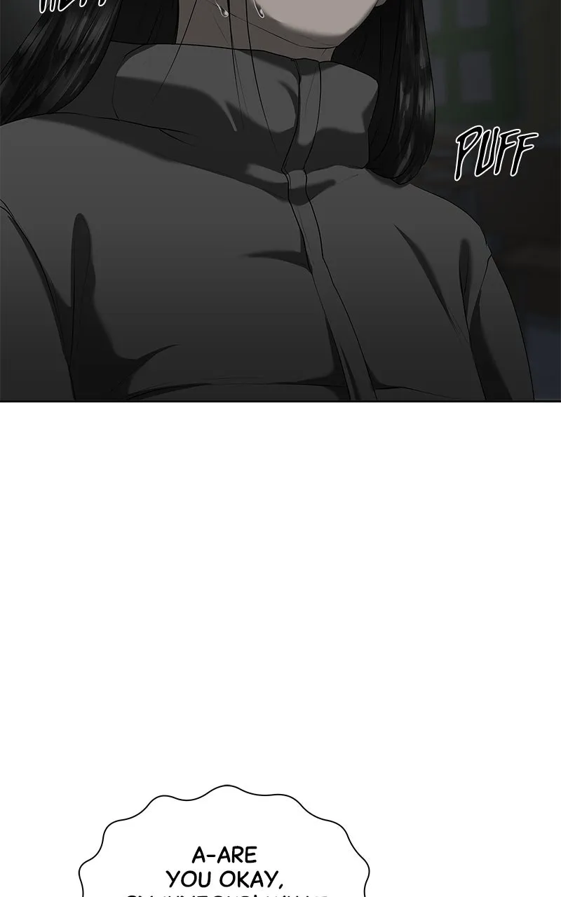 My Girlfriend Chapter 44 page 24 - 