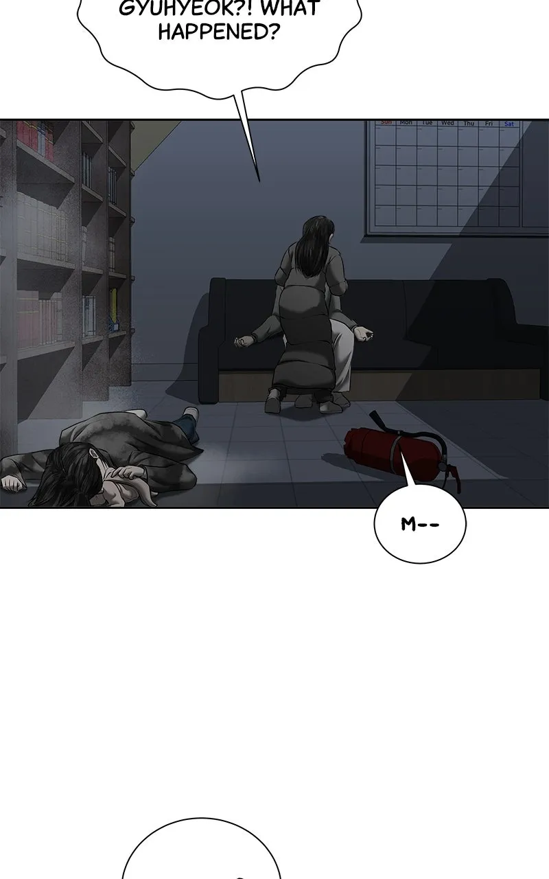 My Girlfriend Chapter 44 page 25 - 