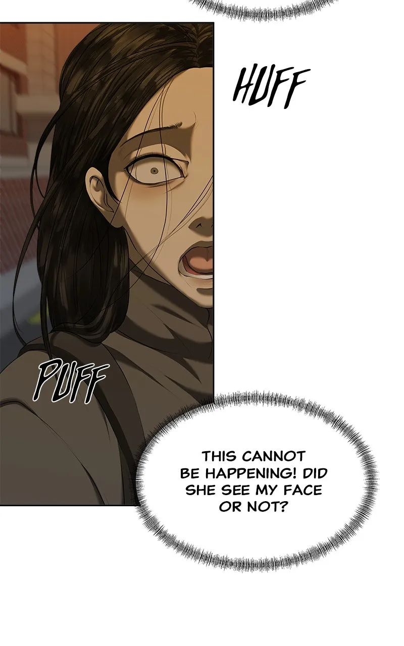 My Girlfriend Chapter 44 page 31 - 
