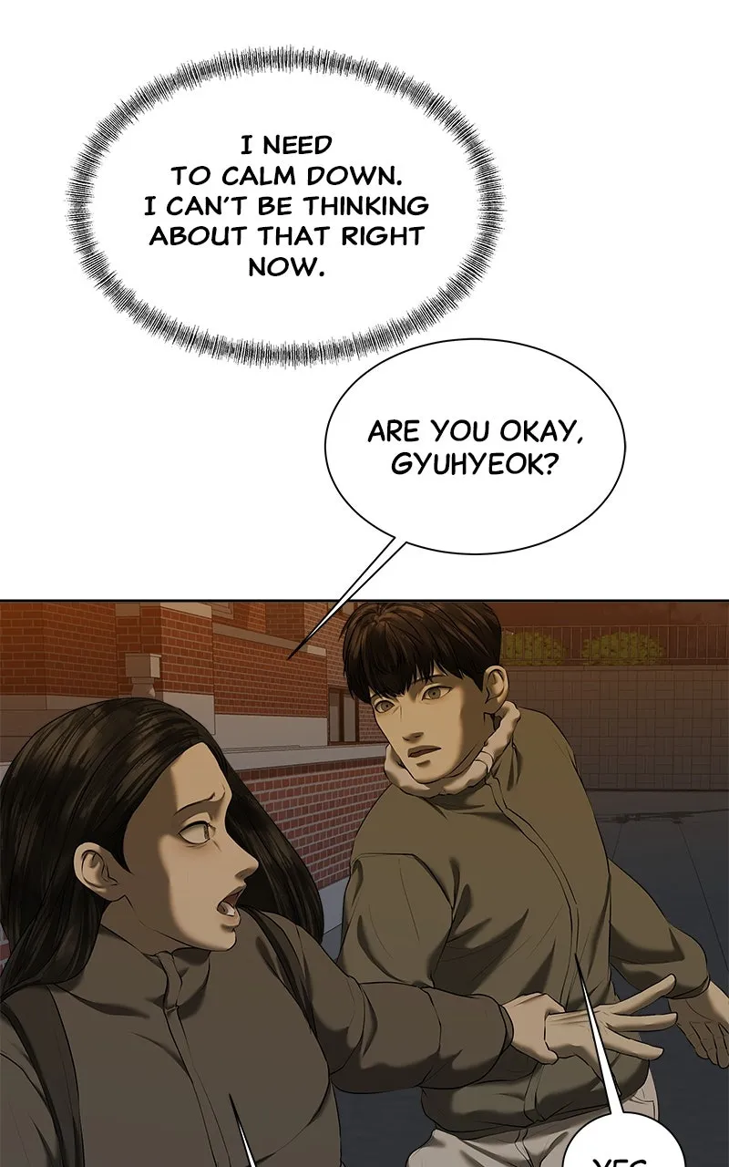 My Girlfriend Chapter 44 page 32 - 