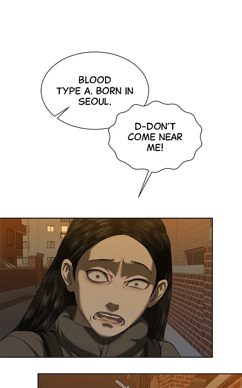 My Girlfriend Chapter 44 page 41 - 